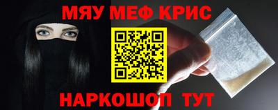 экстази Анапа