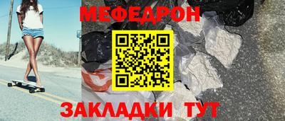 гашик Анжеро-Судженск