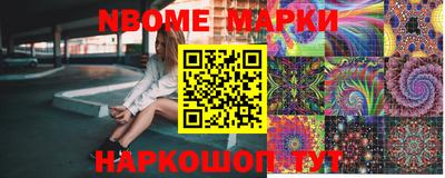 экстази Анапа