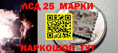 экстази Анапа
