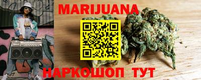 экстази Анапа