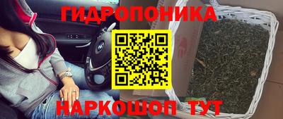 экстази Анапа