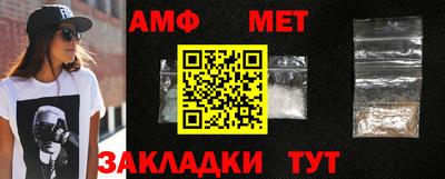 экстази Анапа