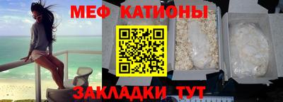 гашик Анжеро-Судженск
