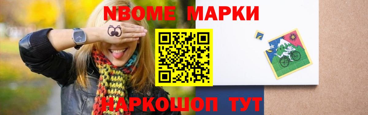 LSD-25 экстази  Вход с VPN  LSD-25 экстази кислота  Ртищево  OMG как зайти  ЛСД экстази кислота 